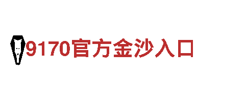 体验kokdcom独特魅力，畅游令人心驰神往的景点